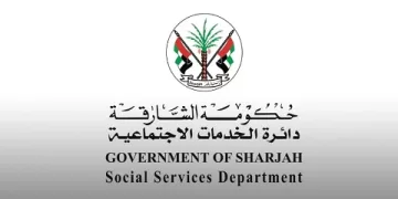 الشارقة تستعرض أحدث تقنيات الذكاء الاصطناعي لخدمة كبار السن