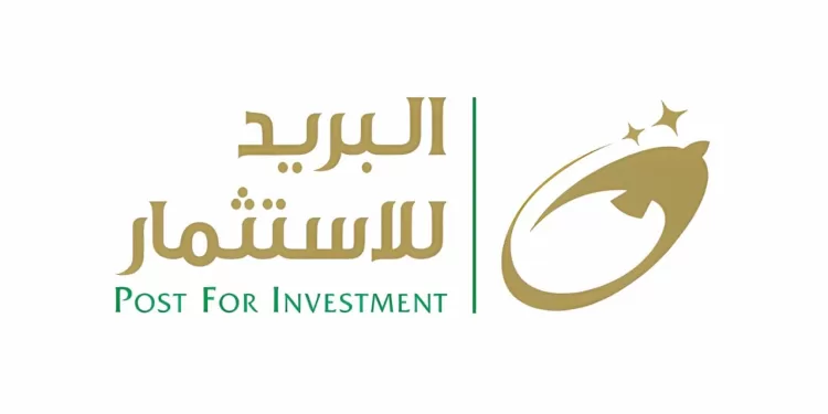 “البريد للاستثمار” تُطلق شركة “إي كوم أفريكا” للتجارة الإلكترونية.. لتعزيز الصادرات المصرية