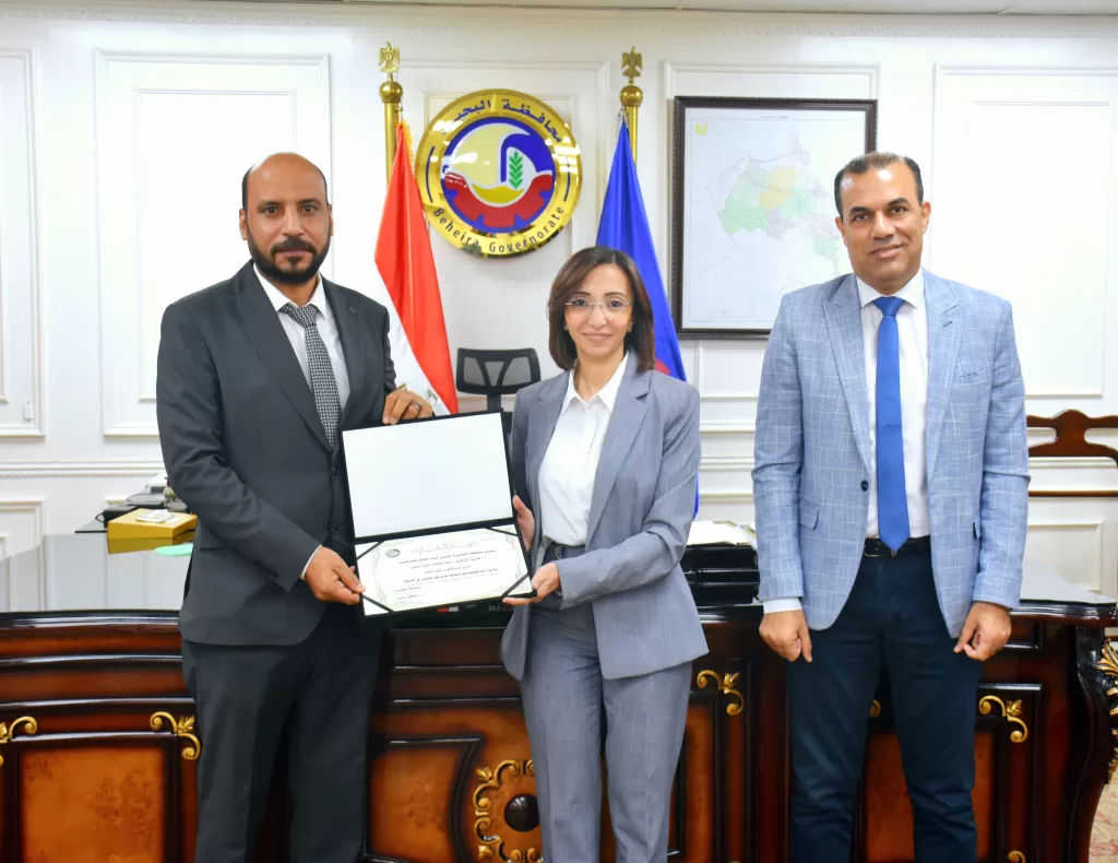 محافظ البحيرة تكرم القيادات الصحية المتميزة 2 - جريدة الجمهورية WhatsApp Image 2024 09 24 at 6.17.00 PM - جريدة الجمهورية