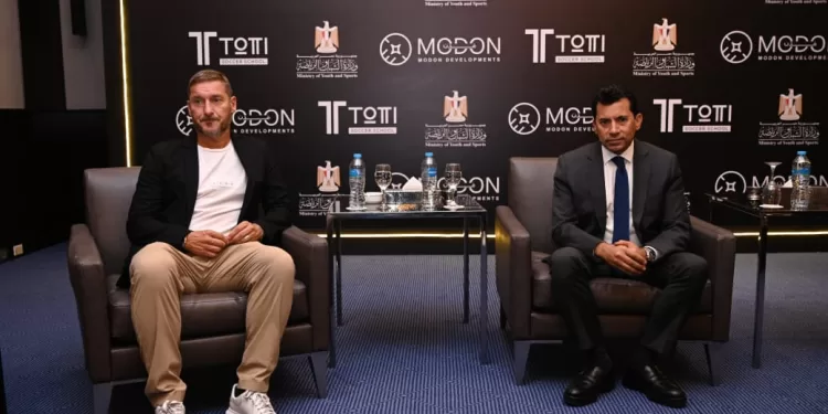 صبحي يشهد انطلاق أول أكاديمية لـ توتي في مصر