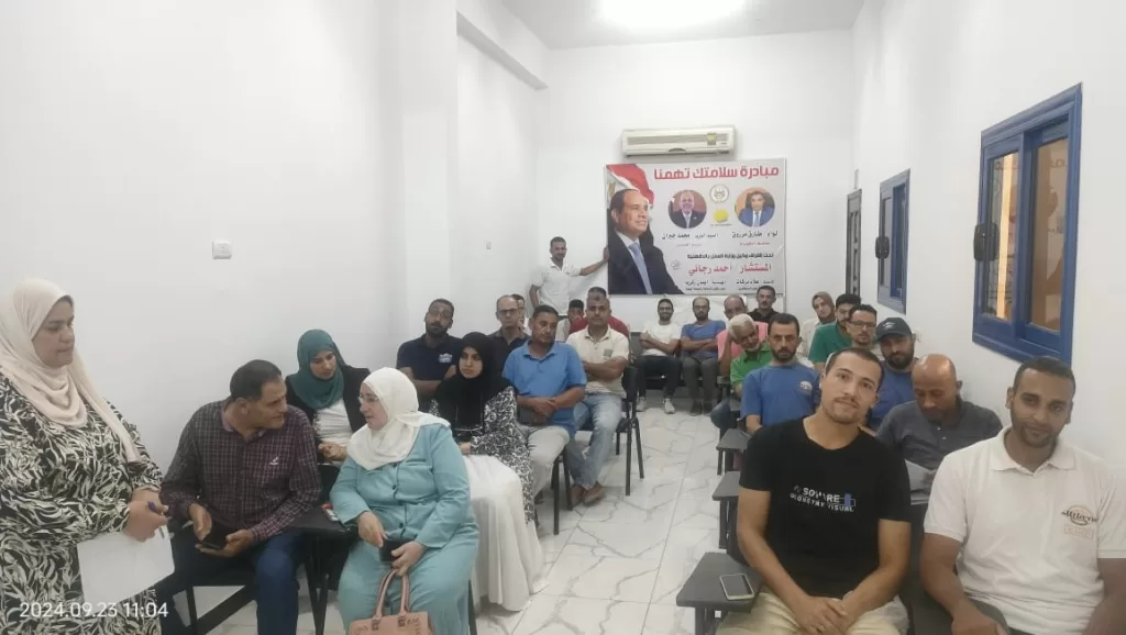 محافظ الدقهلية يؤكد أهمية الشراكة المجتمعية في نجاح المبادرات الرئاسية 5 - جريدة الجمهورية WhatsApp Image 2024 09 25 at 11.48.03 PM 2 - جريدة الجمهورية