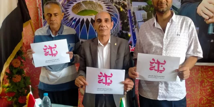 محافظ الدقهلية يؤكد أهمية الشراكة المجتمعية في نجاح المبادرات الرئاسية 1 - جريدة الجمهورية محافظ الدقهلية يؤكد أهمية الشراكة المجتمعية في نجاح المبادرات الرئاسية