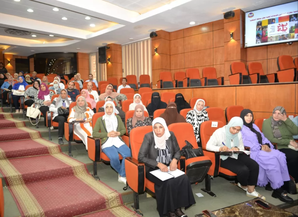 استثمار في المستقبل.. الدقهلية تدعم موظفيها بالدورات التدريبية 12 - جريدة الجمهورية WhatsApp Image 2024 09 26 at 10.43.56 PM 3 - جريدة الجمهورية