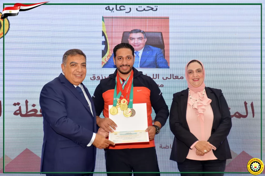 نجوم الرياضة يتألقون.. محافظ الدقهلية يكرم 33 بطلاً 13 - جريدة الجمهورية WhatsApp Image 2024 09 26 at 3.02.22 PM - جريدة الجمهورية