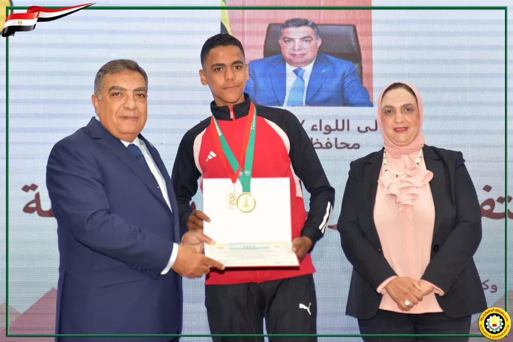 نجوم الرياضة يتألقون.. محافظ الدقهلية يكرم 33 بطلاً 16 - جريدة الجمهورية WhatsApp Image 2024 09 26 at 3.02.23 PM - جريدة الجمهورية