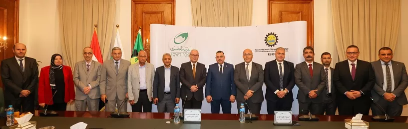 السكر والصناعات التكاملية توسع نطاق خدماتها بالتعاون مع البريد المصري 2 - جريدة الجمهورية WhatsApp Image 2024 09 26 at 3.15.55 PM 1 jpeg - جريدة الجمهورية
