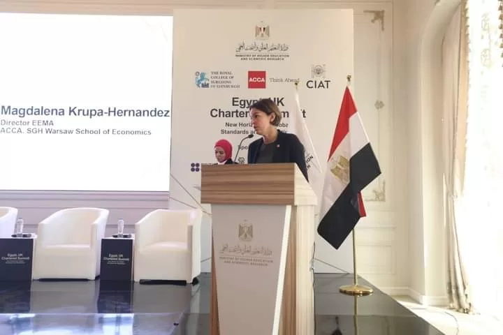 جامعة المنصورة تتعاون مع هيئات التصنيف البريطانية 2 - جريدة الجمهورية WhatsApp Image 2024 09 26 at 3.22.25 PM 1 jpeg - جريدة الجمهورية
