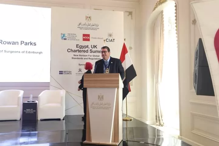 جامعة المنصورة تتعاون مع هيئات التصنيف البريطانية 3 - جريدة الجمهورية WhatsApp Image 2024 09 26 at 3.22.25 PM 2 jpeg - جريدة الجمهورية