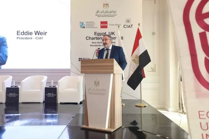 جامعة المنصورة تتعاون مع هيئات التصنيف البريطانية 5 - جريدة الجمهورية WhatsApp Image 2024 09 26 at 3.22.25 PM jpeg - جريدة الجمهورية