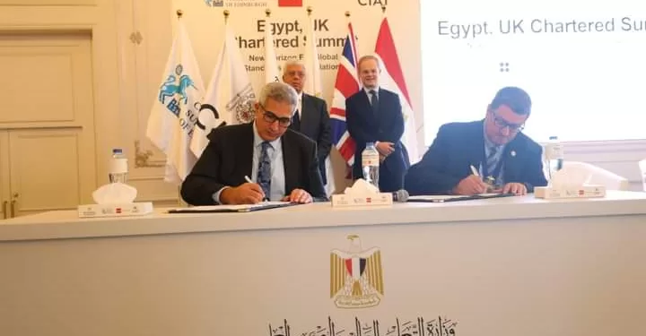 جامعة المنصورة تتعاون مع هيئات التصنيف البريطانية