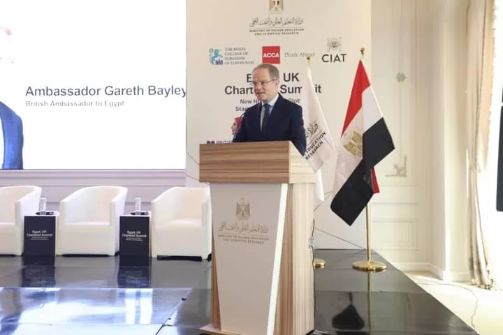 جامعة المنصورة تتعاون مع هيئات التصنيف البريطانية 10 - جريدة الجمهورية WhatsApp Image 2024 09 26 at 3.22.26 PM jpeg - جريدة الجمهورية