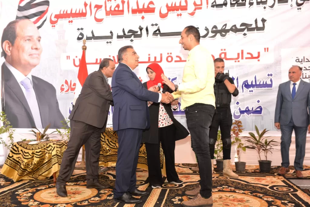 أهالي الدقهلية يحتفلون بتسليم وحدات مشروع أبراج الجلاء 8 - جريدة الجمهورية WhatsApp Image 2024 09 28 at 6.13.09 PM 2 - جريدة الجمهورية