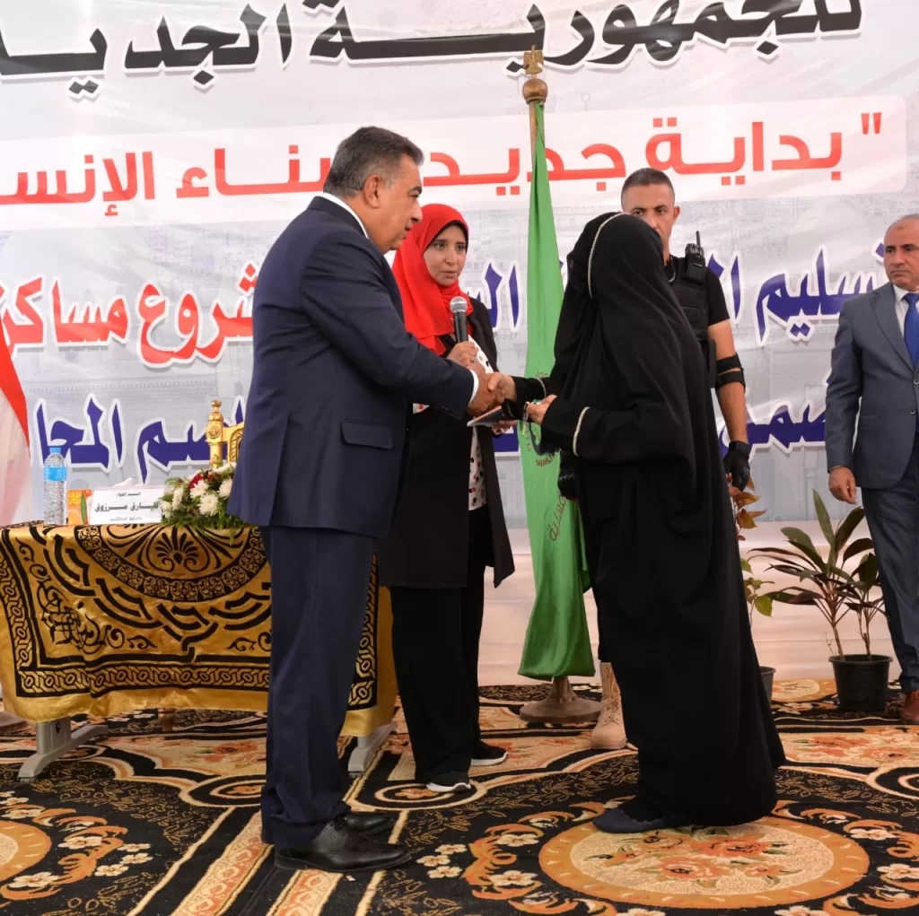 أهالي الدقهلية يحتفلون بتسليم وحدات مشروع أبراج الجلاء 9 - جريدة الجمهورية WhatsApp Image 2024 09 28 at 6.13.09 PM 3 - جريدة الجمهورية