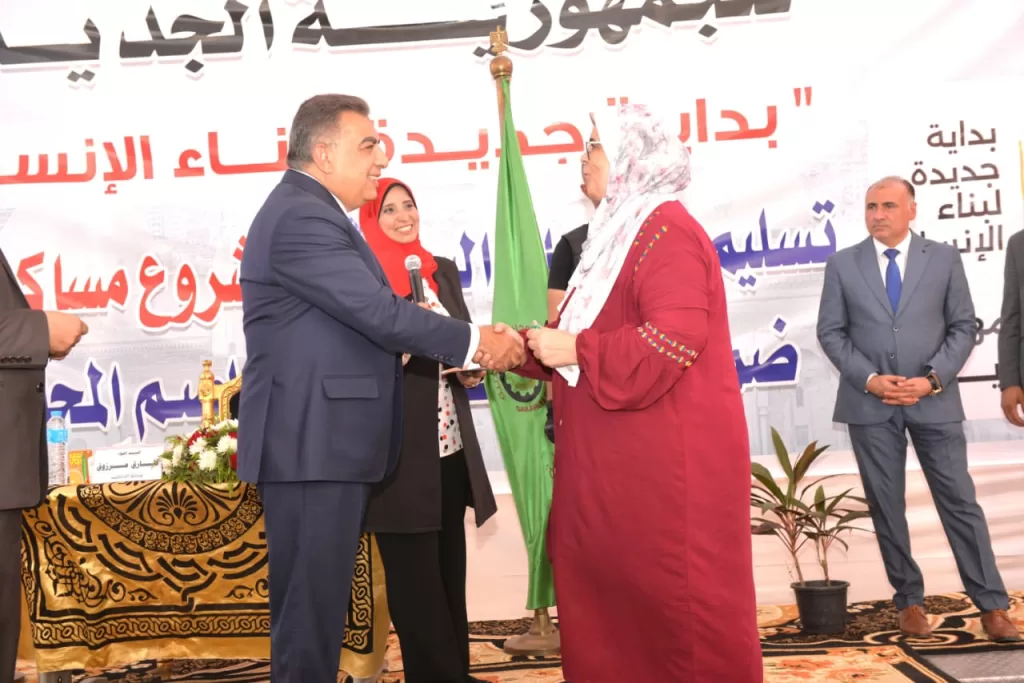 أهالي الدقهلية يحتفلون بتسليم وحدات مشروع أبراج الجلاء 10 - جريدة الجمهورية WhatsApp Image 2024 09 28 at 6.13.09 PM 4 - جريدة الجمهورية