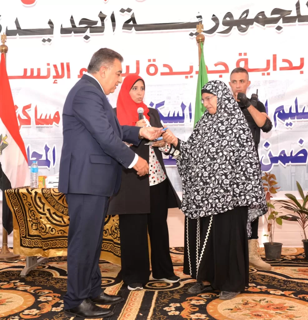 أهالي الدقهلية يحتفلون بتسليم وحدات مشروع أبراج الجلاء 14 - جريدة الجمهورية WhatsApp Image 2024 09 28 at 6.13.10 PM 3 - جريدة الجمهورية