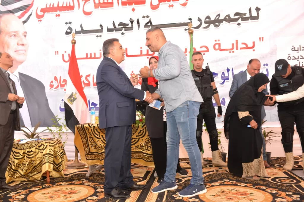 أهالي الدقهلية يحتفلون بتسليم وحدات مشروع أبراج الجلاء 19 - جريدة الجمهورية WhatsApp Image 2024 09 28 at 6.13.11 PM - جريدة الجمهورية