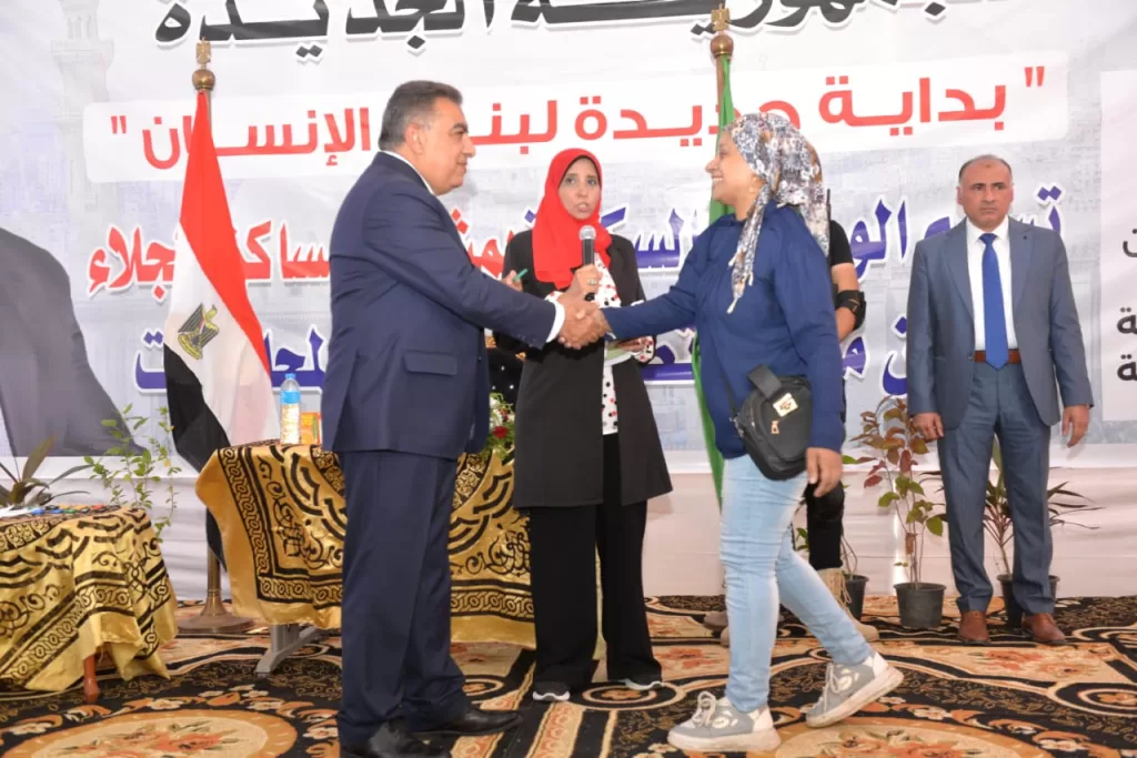 أهالي الدقهلية يحتفلون بتسليم وحدات مشروع أبراج الجلاء 24 - جريدة الجمهورية WhatsApp Image 2024 09 28 at 6.13.13 PM 1 - جريدة الجمهورية