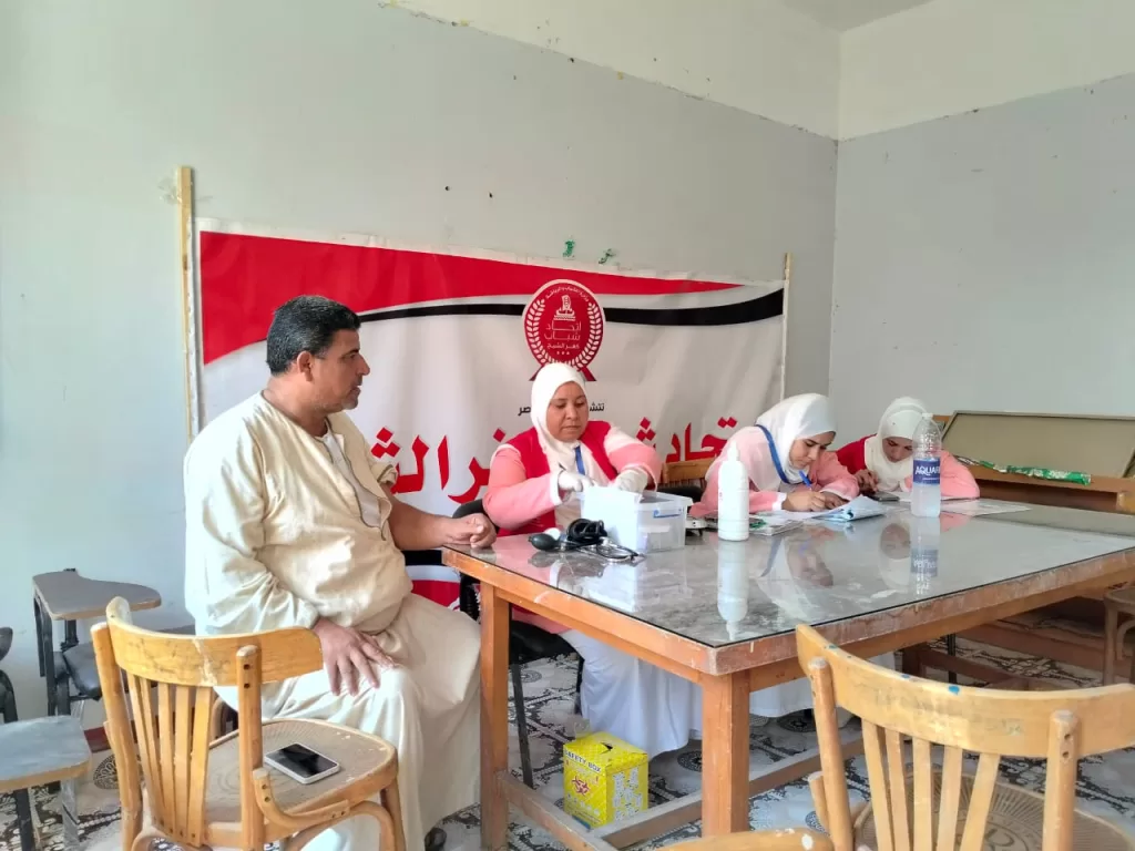 اتحاد شباب كفر الشيخ يدًا بيد مع مبادرة 100 يوم صحة 2 - جريدة الجمهورية WhatsApp Image 2024 09 29 at 12.14.46 PM - جريدة الجمهورية