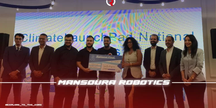 فريق «منصورة روبوتوكس» يحقق المركز الثاني عالميًا في المشروعات الخضراء