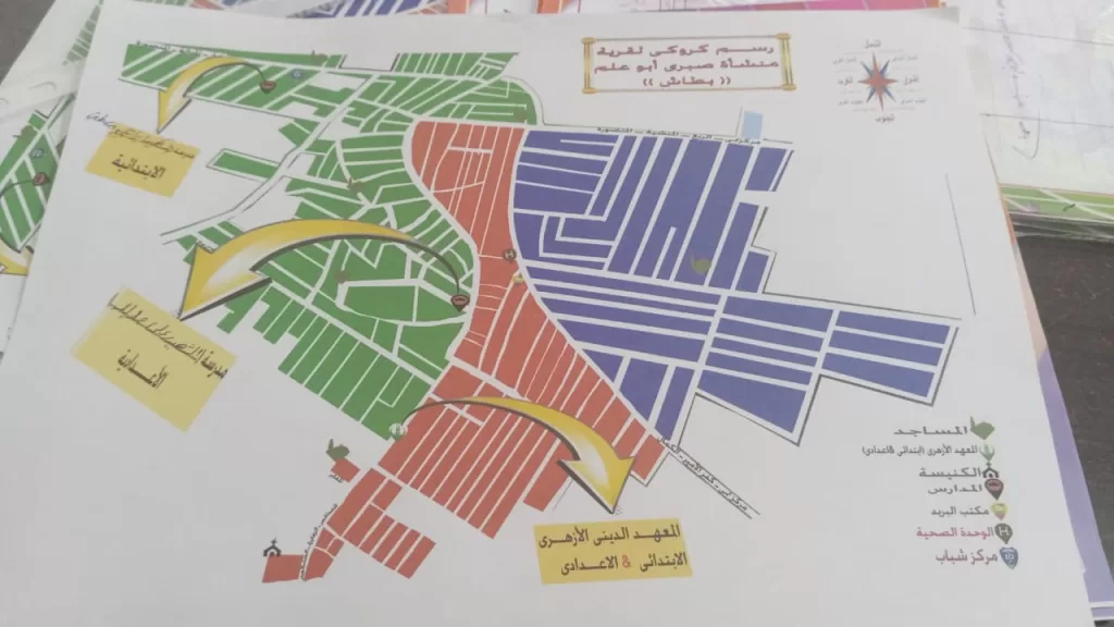 صحة الطلاب أولوية.. حملة مكثفة للكشف عن البلهارسيا بالدقهلية 10 - جريدة الجمهورية WhatsApp Image 2024 09 29 at 12.48.07 PM - جريدة الجمهورية