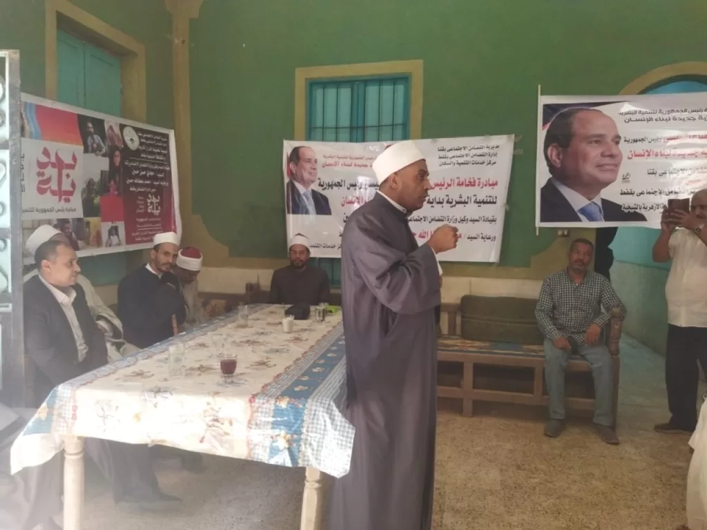 نائب المحافظ يشيد بالأنشطة المنفذة ضمن مبادرة "بداية" في قرية القلعة بمركز قفط 2 - جريدة الجمهورية WhatsApp Image 2024 09 29 at 2.52.39 PM - جريدة الجمهورية