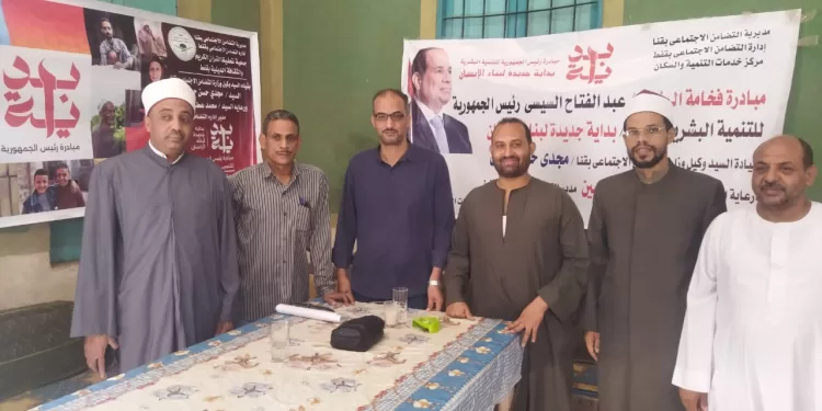 نائب المحافظ يشيد بالأنشطة المنفذة ضمن مبادرة “بداية” في قرية القلعة بمركز قفط