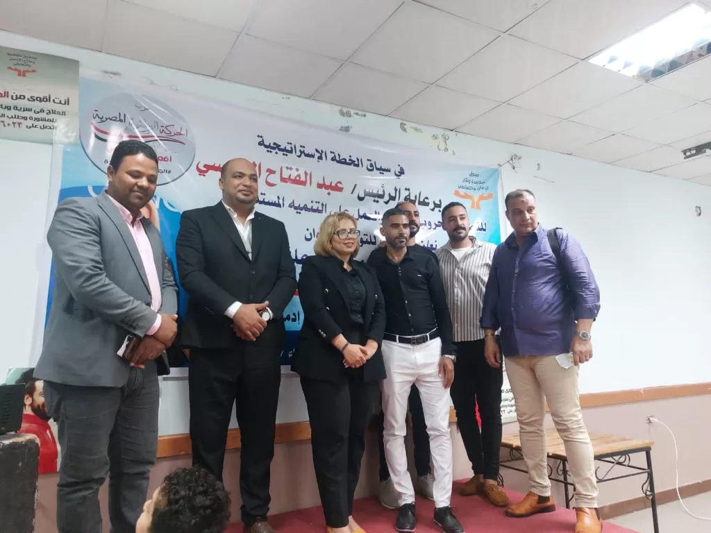 قلب واحد ونبض واحد: أمانة الحركة الوطنية بالعاشر تحتضن أصحاب الهمم 3 - جريدة الجمهورية WhatsApp Image 2024 09 30 at 7.06.46 PM 1 - جريدة الجمهورية