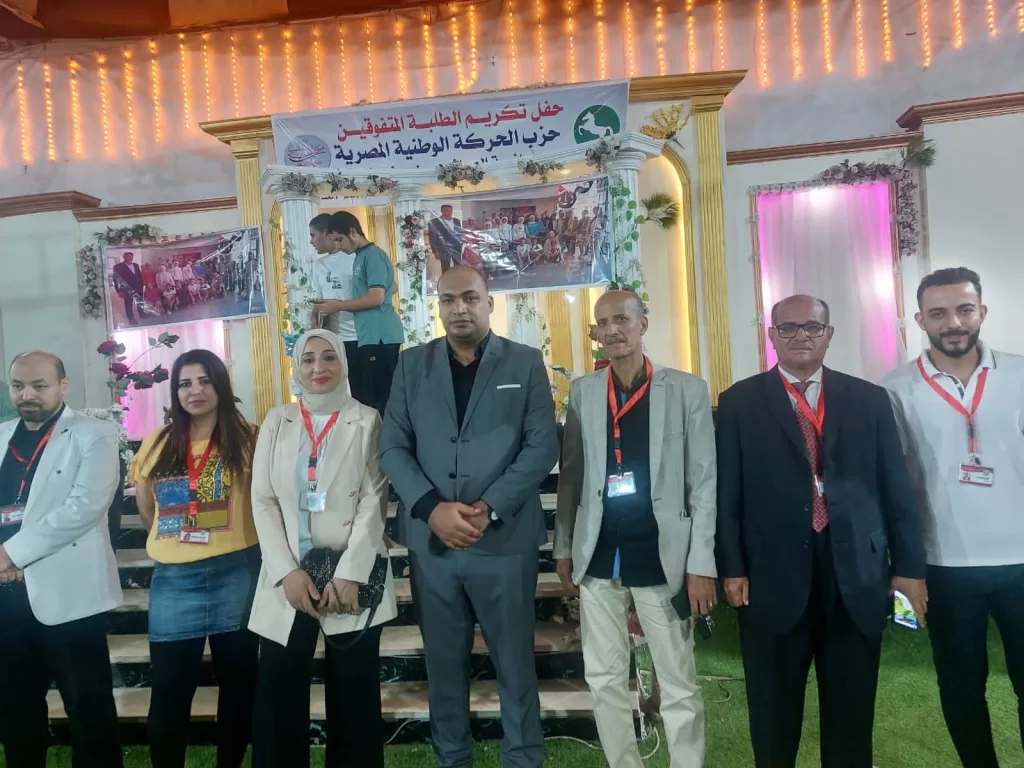 قلب واحد ونبض واحد: أمانة الحركة الوطنية بالعاشر تحتضن أصحاب الهمم 4 - جريدة الجمهورية WhatsApp Image 2024 09 30 at 7.06.46 PM - جريدة الجمهورية