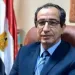 جامعة ستانفورد تدرج 10 من علماء الفيوم ضمن أفضل 2% 5 - جريدة الجمهورية جامعة ستانفورد تدرج 10 من علماء الفيوم ضمن أفضل 2%