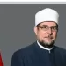 الميثاق الغليظ 5 - جريدة الجمهورية جوهر الإسلام