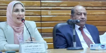 جامعة القاهرة تحتفل باليوم العالمي للعصا البيضاء: تكريم للمكفوفين وورش عمل للتوعية بحقوقهم