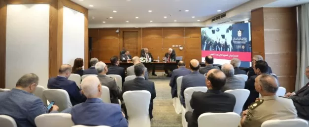 جامعة القاهرة تستثمر في المستقبل: ورشة عمل لتطوير الموارد ومواكبة سوق العمل 2 - جريدة الجمهورية 16 jpg - جريدة الجمهورية