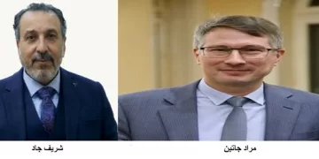 حوار ثقافي مصري روسي في اتحاد الكتاب.. الخميس المقبل