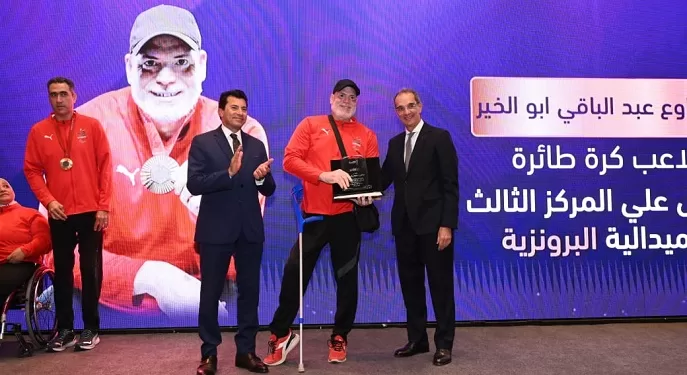 صبحي وطلعت يكرمان أبطال البارالمبية من أبناء المصرية للاتصالات