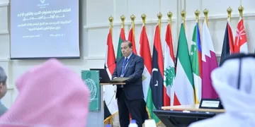 «العربية للتنمية الإدارية» تعقد الملتقى السنوي لمسؤولي التدريب والتطوير بالمنطقة