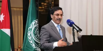 «العربية للتنمية الإدارية» تعقد ندوة عن «جائزة الشارقة في المالية العامة» بعمّان