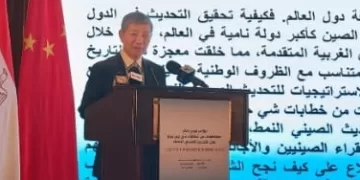 سفير الصين: انضمام مصر لبريكس يفتح آفاقًا جديدة للتعاون والاستثمار بين الدول الأعضاء