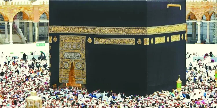 فتح باب التقديم لحج القرعة: الأربعاء.. بدء تلقى الطلبات بجميع مديريات الأمن وحتى  «6نوفمبر»