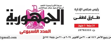 ضبط ٧ عناصر إجرامية تخصص سرقات بالمطرية والتجمع والنزهة