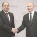 قمة مصرية - روسية فى قازان 5 - جريدة الجمهورية قمة مصرية – روسية فى قازان