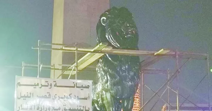 أسود قصر النيل فى أمان.. وزير السياحة: لا تصدقوا شائعات الـ«سوشيال ميديا» 1 - جريدة الجمهورية أسود قصر النيل فى أمان.. وزير السياحة: لا تصدقوا شائعات الـ«سوشيال ميديا»