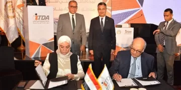 بروتوكول تعاون بين «التموين» و«التخطيط القومي» لتطوير منظومة التجارة الداخلية