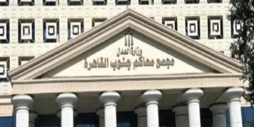 جنايات القاهرة تصدر حكمًا بالسجن المشدد 15 عامًا على تجار مخدرات