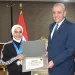 محافظ الغربية يكرم البطلة بسملة أبو النني احتفاءً بإنجازها العالمي