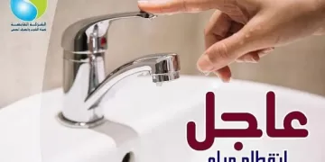 أسباب فنية وراء انقطاع المياه عن دسوق لمدة 12 ساعة