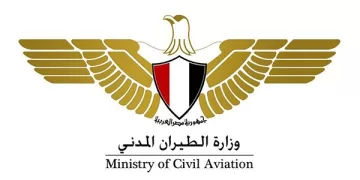 رسالة طمأنينة: وزارة الطيران تؤكد استقرار الأوضاع في المجال الجوي المصري
