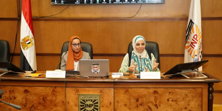 معهد التخطيط يناقش الحماية الاجتماعية و تأثيراتها الاقتصادية والتوزيعية في مصر