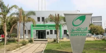 تعرف على مكاتب البريد العاملة يومي «الجمعة والسبت» لصرف معاشات نوفمبر