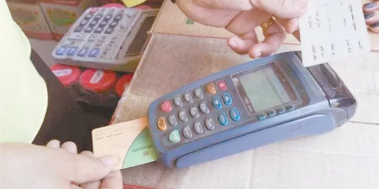 نقدى أم عينى؟ «الحوار الوطنى» يرسم طريق الدعم