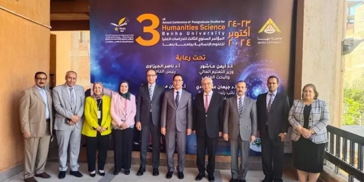فى مؤتمر بنها.. رضا حجازي:  نقص التمويل والتحول الرقمي أهم تحديات الدراسات الإنسانية